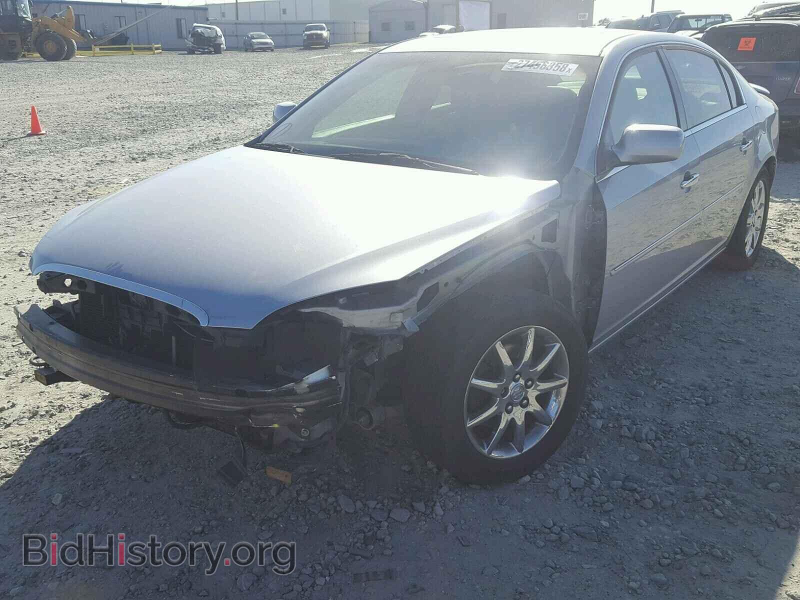 2006 BUICK LUCERNE - VIN: 1G4HD572X6U162968 - Фото 2