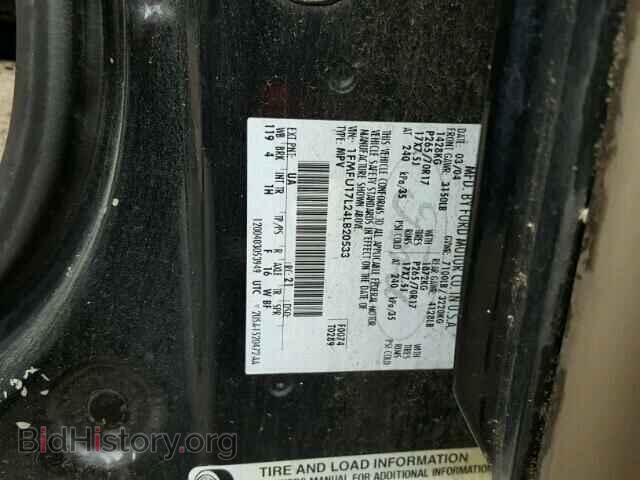 2004 FORD EXPEDITION - VIN: 1FMFU17L24LB20533 - Фото 10