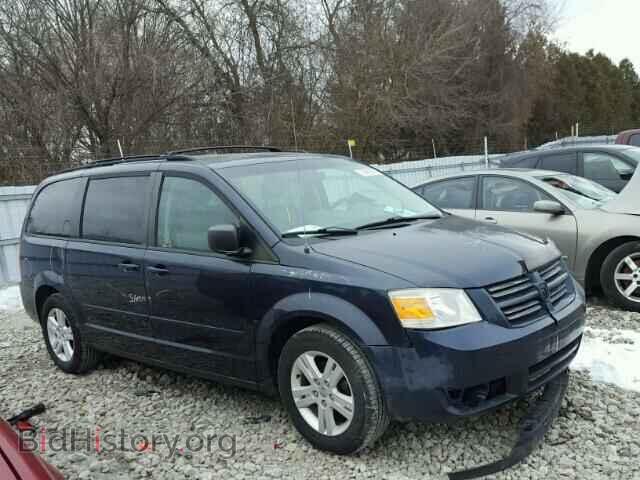 Photo 2D8HN44H18R775213 - DODGE CARAVAN 2008