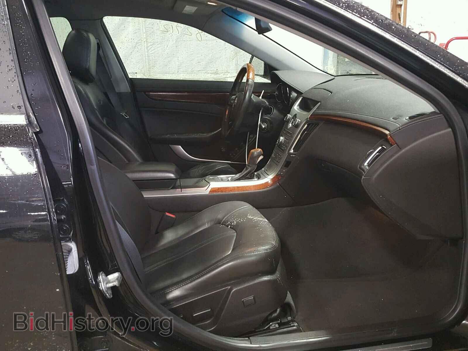 2010 CADILLAC CTS - VIN: 1G6DS8EV4A0106213 - Фото 5