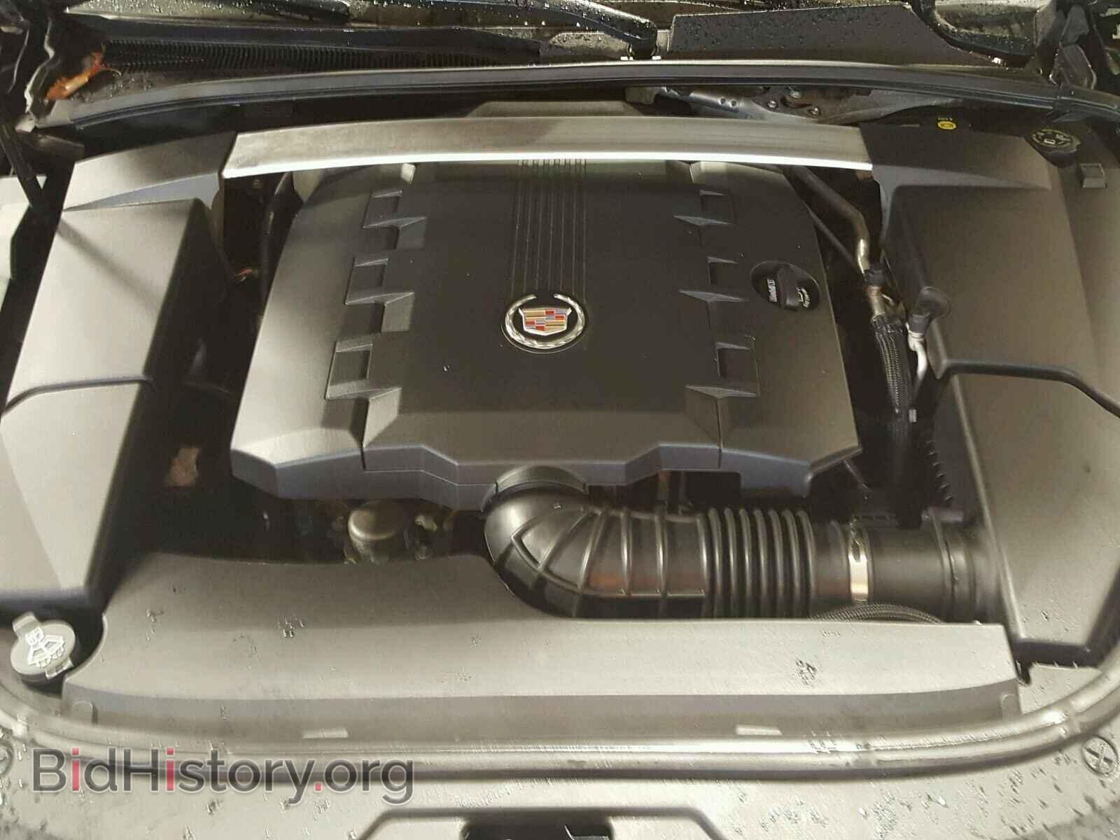 2010 CADILLAC CTS - VIN: 1G6DS8EV4A0106213 - Фото 7