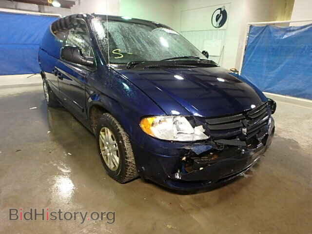 Photo 2D4GP24R55R234892 - DODGE CARAVAN 2005