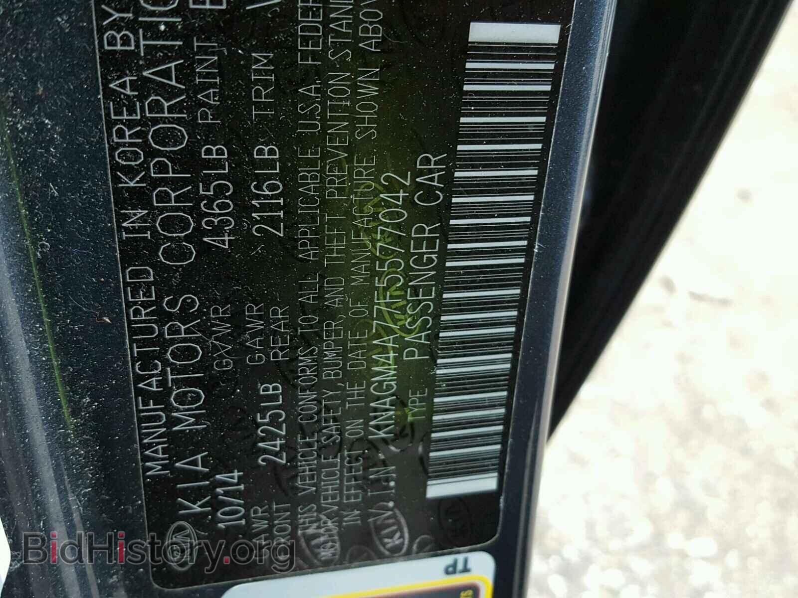 2015 KIA OPTIMA - VIN: KNAGM4A77F5577042 - Фото 10
