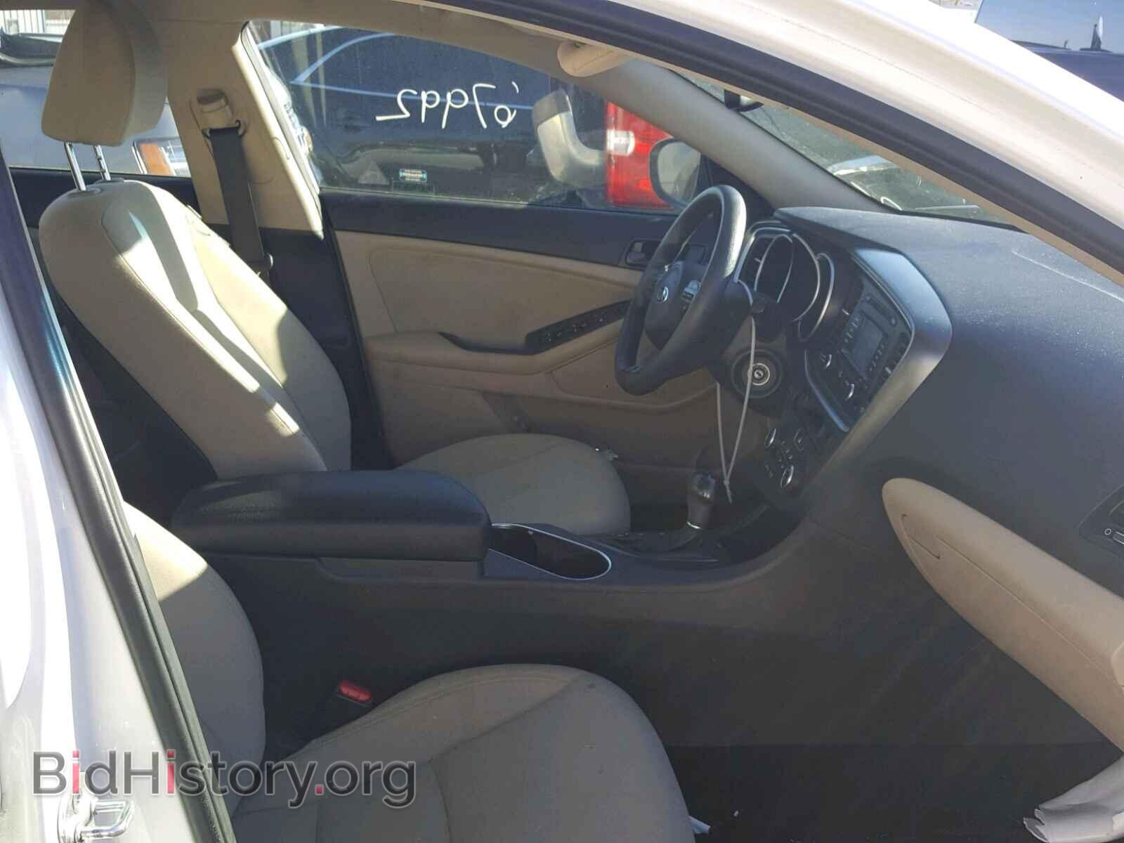 2015 KIA OPTIMA - VIN: KNAGM4A77F5633481 - Photo 5