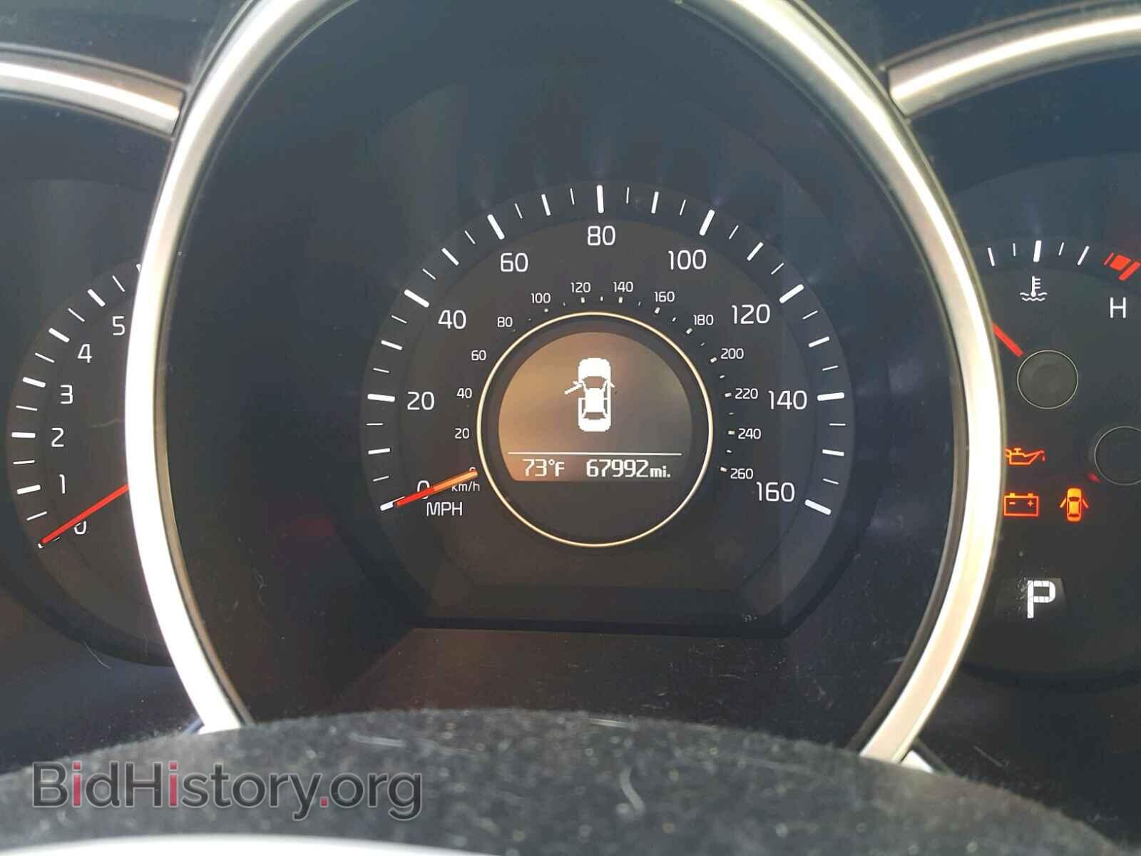 2015 KIA OPTIMA - VIN: KNAGM4A77F5633481 - Photo 8