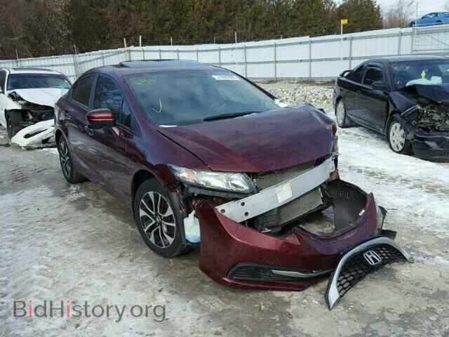 Фотография 2HGFB2F54EH045322 - HONDA CIVIC 2014
