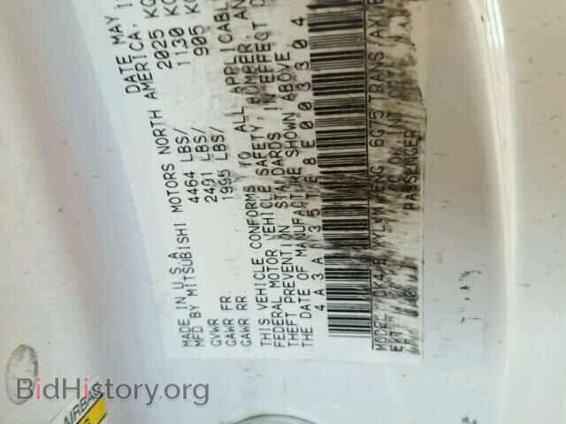 2008 MITSUBISHI ECLIPSE - VIN: 4A3AL35T68E003304 - Фото 10