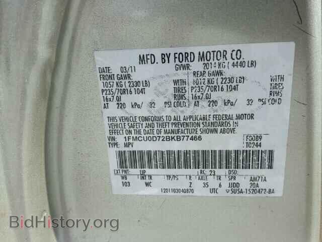 2011 FORD ESCAPE - VIN: 1FMCU0D72BKB77466 - Фото 10