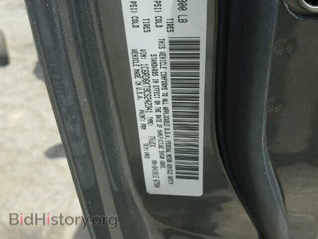 2012 DODGE RAM 1500 - VIN: 1C6RD6KT9CS242341 - Фото 10