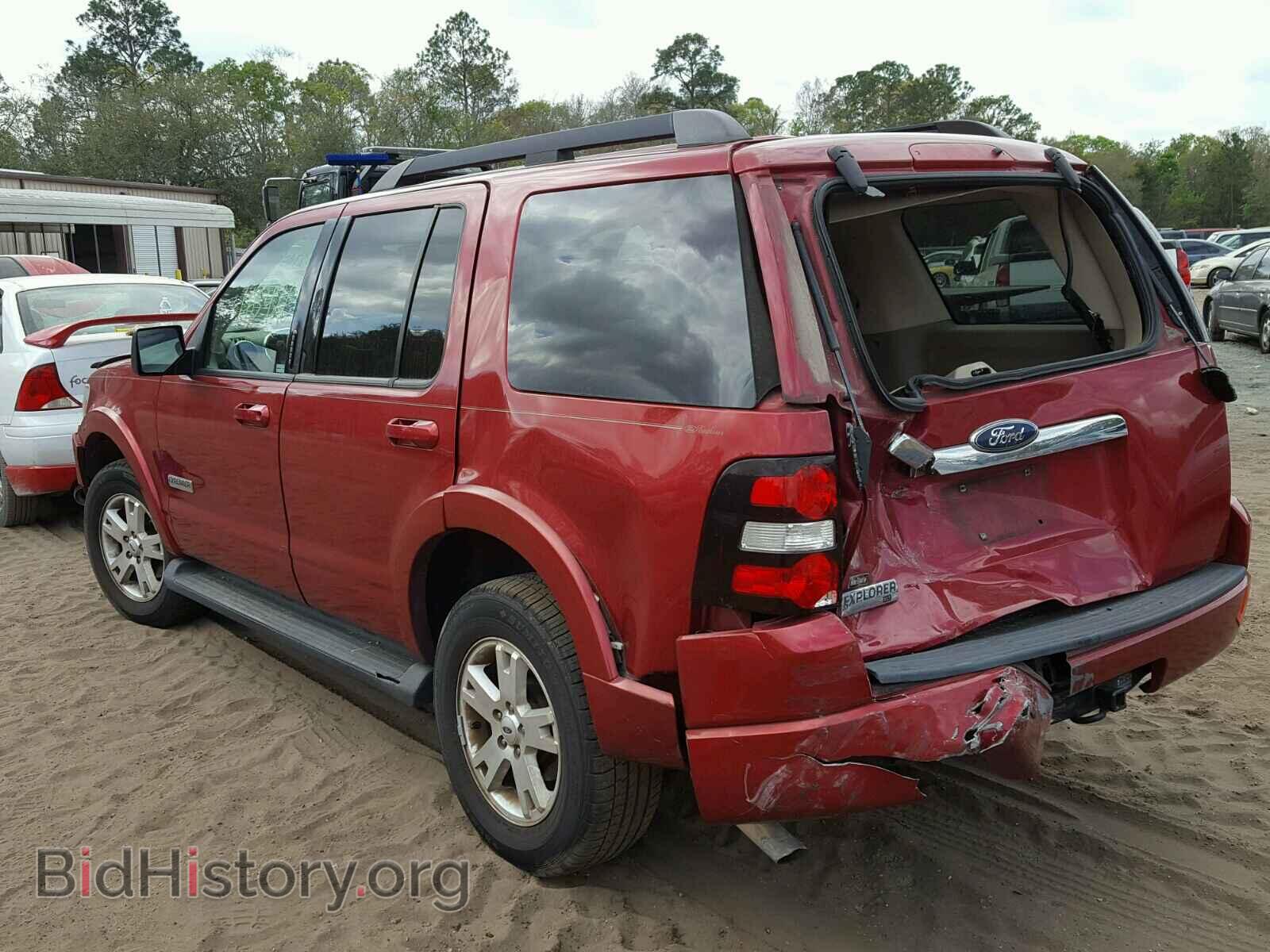 2008 FORD EXPLORER - VIN: 1FMEU63E28UA77781 - Photo 3