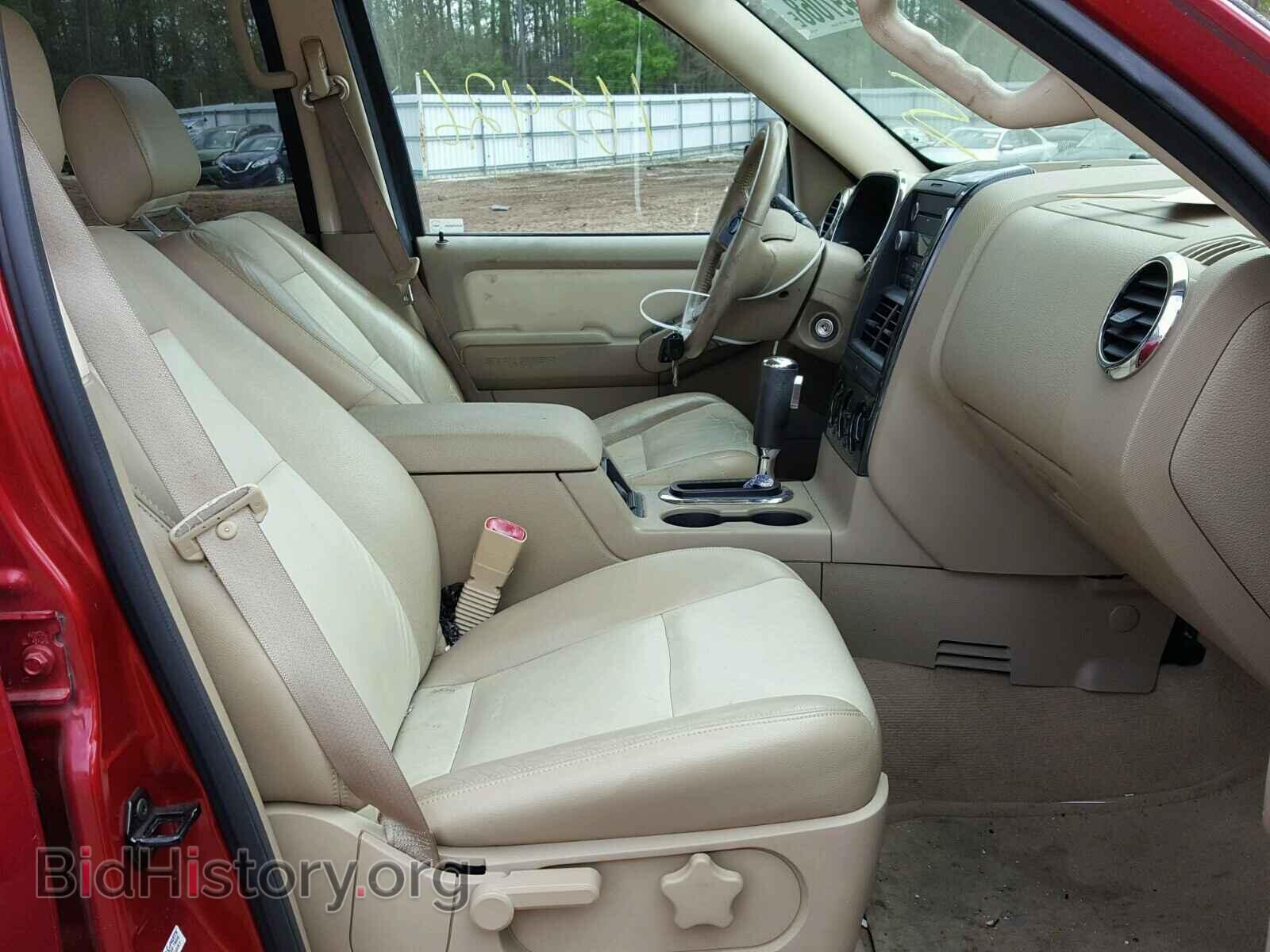 2008 FORD EXPLORER - VIN: 1FMEU63E28UA77781 - Photo 5