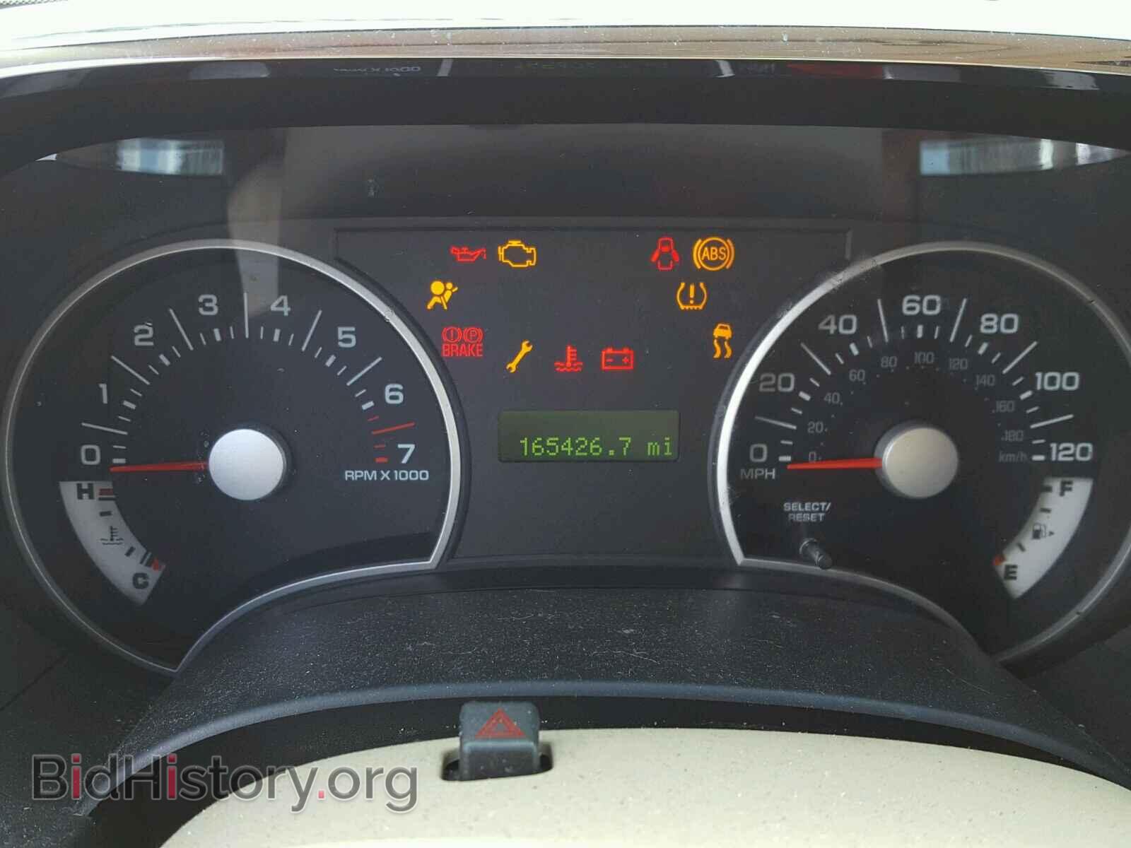 2008 FORD EXPLORER - VIN: 1FMEU63E28UA77781 - Photo 8