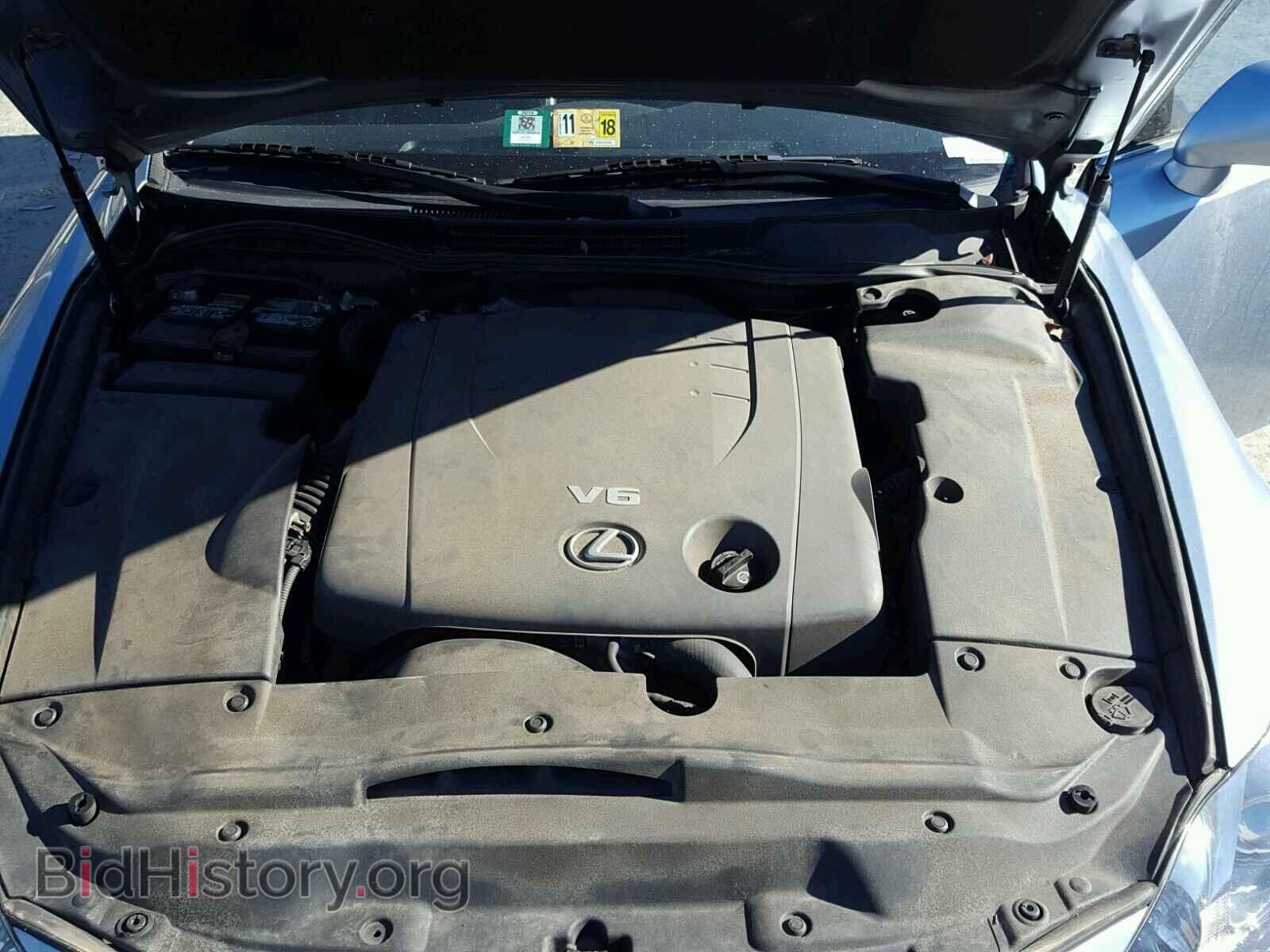 2006 LEXUS IS250 - VIN: JTHCK262565003790 - Фото 7