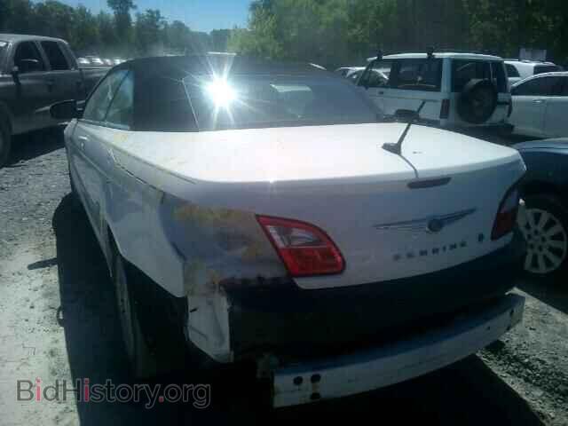 2008 CHRYSLER SEBRING - VIN: 1C3LC55R98N294641 - Фото 3