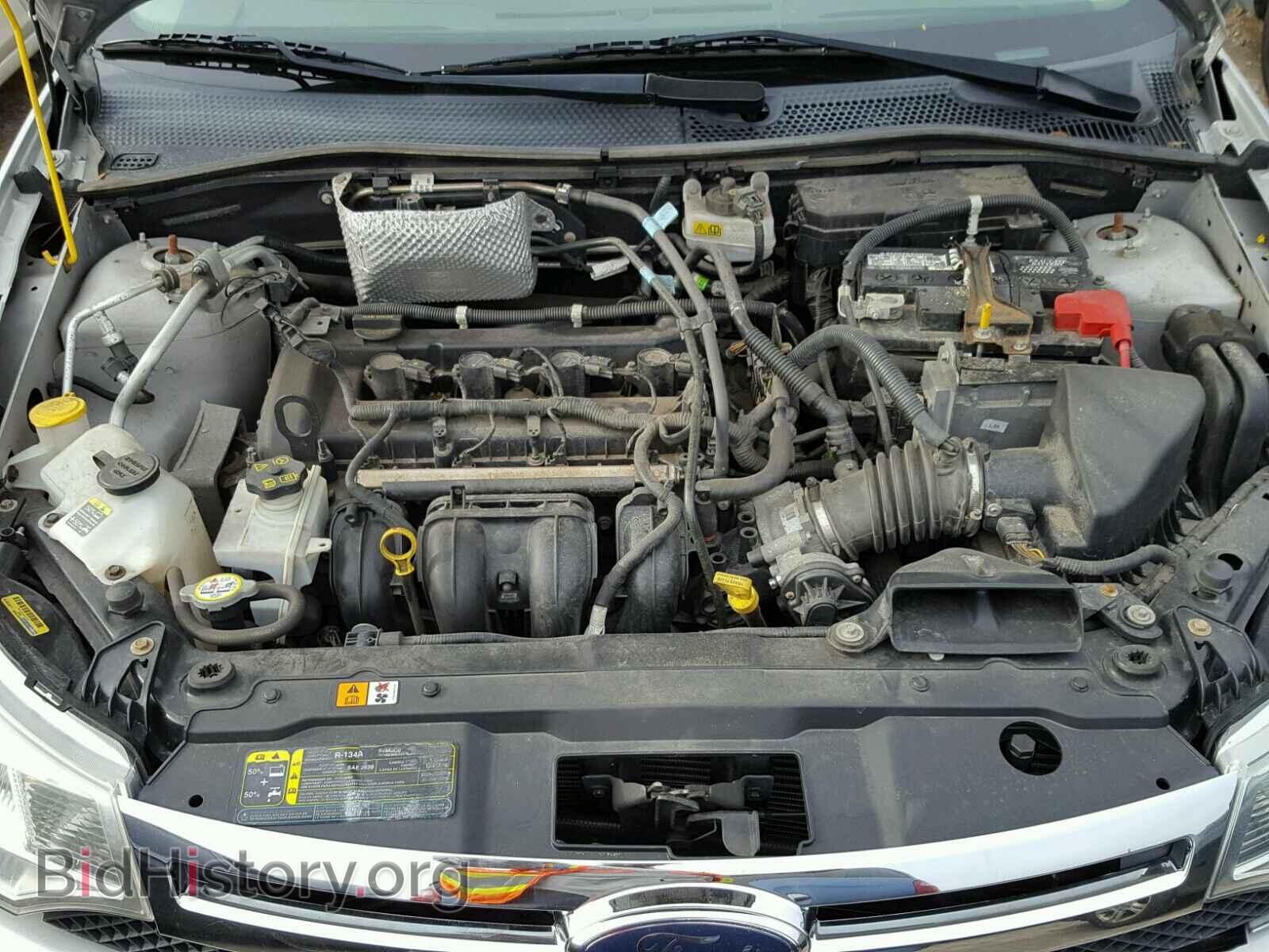 2008 FORD FOCUS - VIN: 1FAHP34N78W153043 - Фото 7