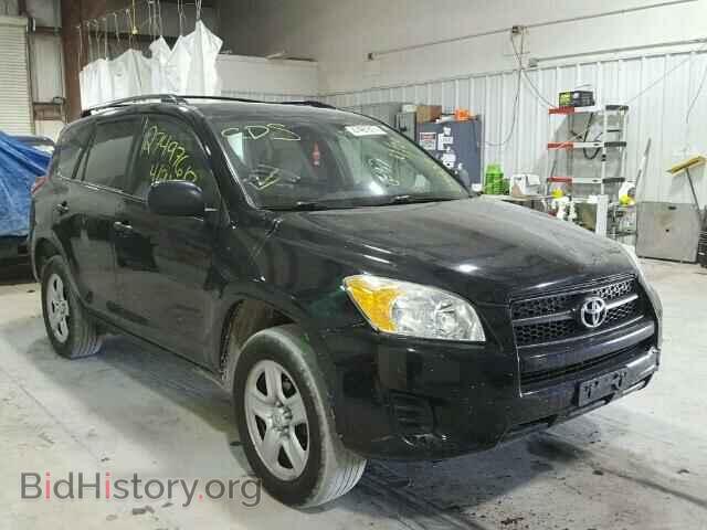 Фотография 2T3BF4DV6BW104382 - TOYOTA RAV4 2011