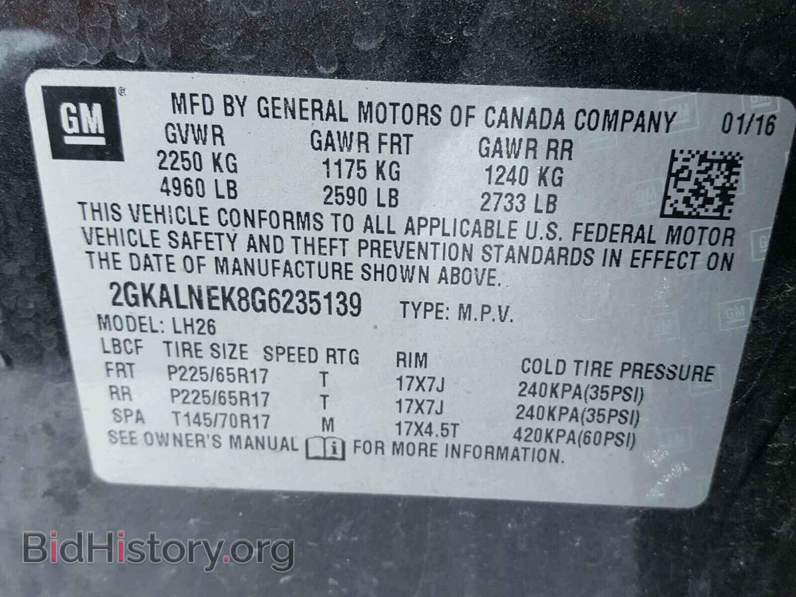 2016 GMC TERRAIN - VIN: 2GKALNEK8G6235139 - Фото 10