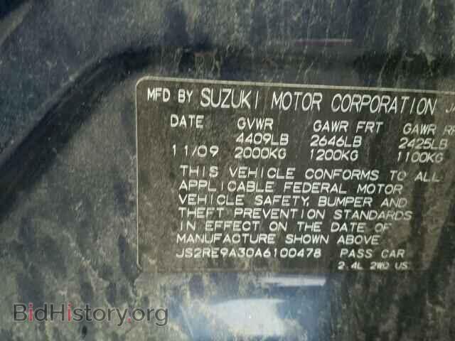 2010 SUZUKI KIZASHI - VIN: JS2RE9A30A6100478 - Фото 10