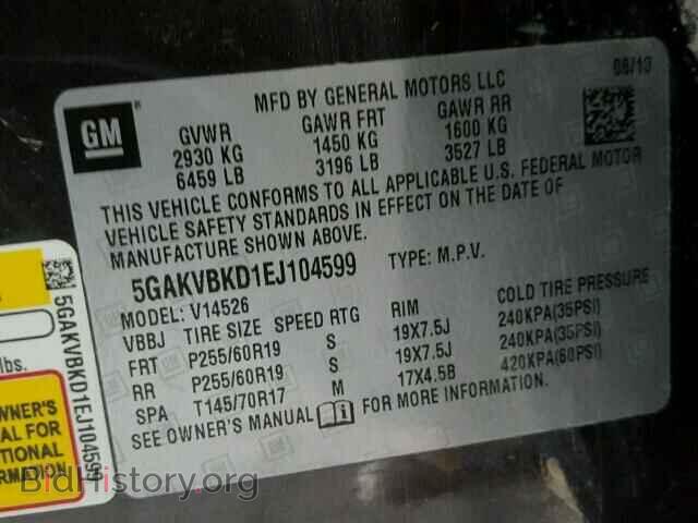 2014 BUICK ENCLAVE - VIN: 5GAKVBKD1EJ104599 - Фото 10