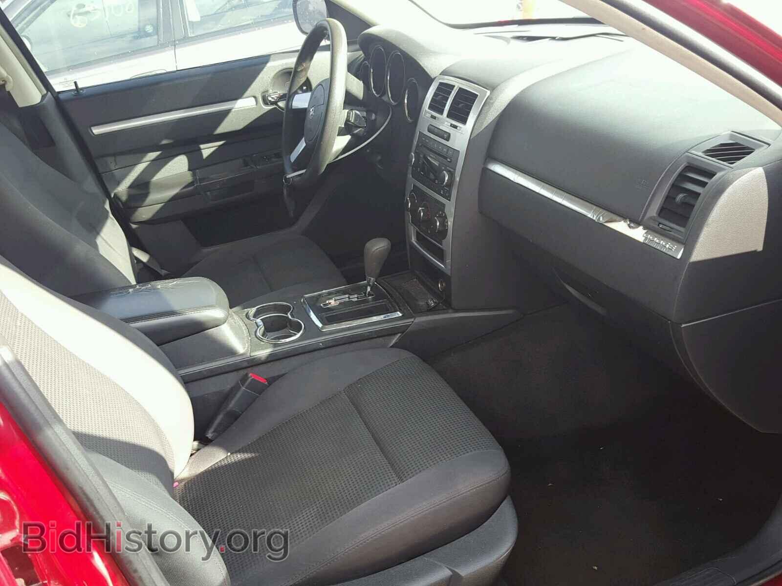 2010 DODGE CHARGER - VIN: 2B3CA3CV3AH197490 - Фото 5