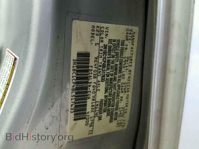 2011 NISSAN VERSA - VIN: 3N1BC1CP4BL517633 - Фото 10