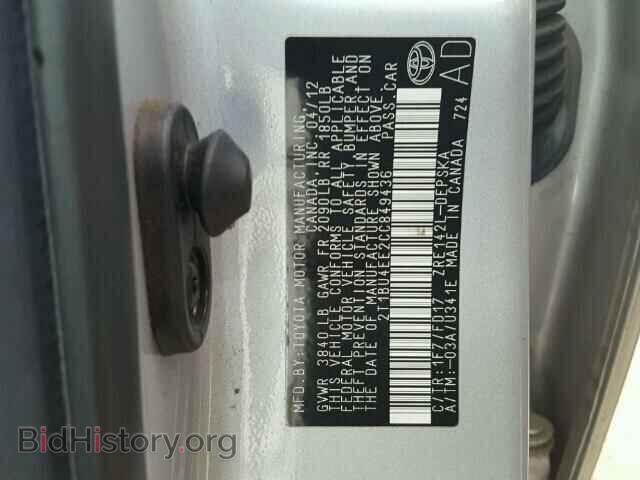 2012 TOYOTA COROLLA - VIN: 2T1BU4EE2CC849436 - Фото 10