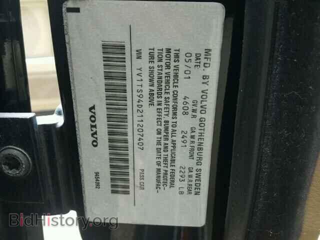 2001 VOLVO S80 - VIN: YV1TS94D211207407 - Фото 10