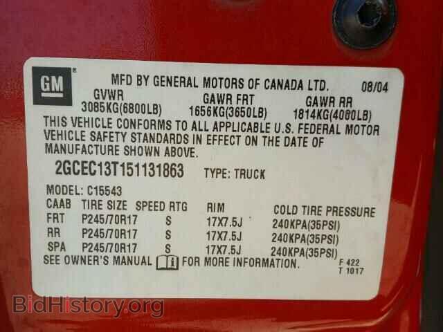 2005 CHEVROLET SILVERADO - VIN: 2GCEC13T151131863 - Фото 10
