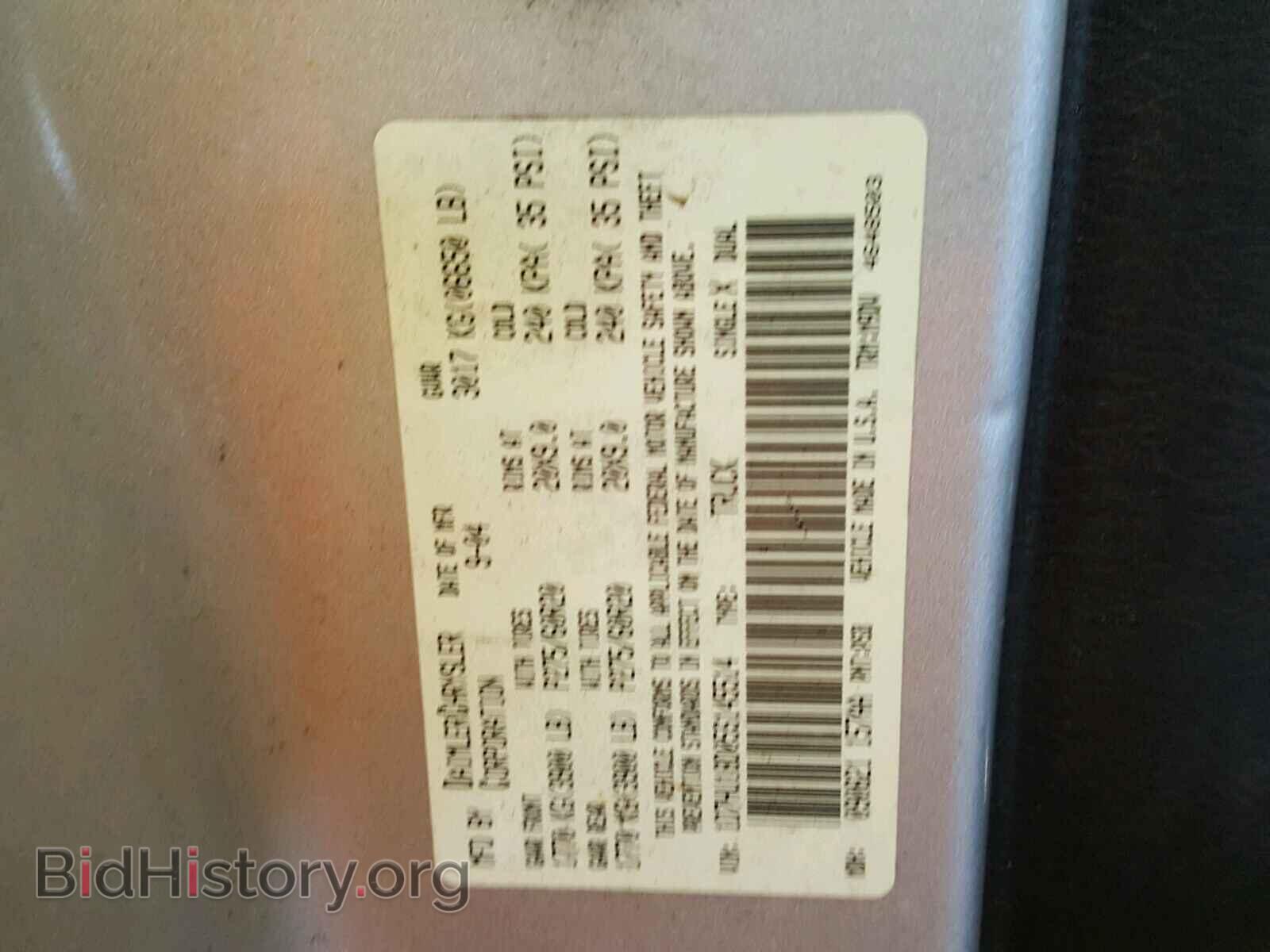 2005 DODGE RAM 1500 - VIN: 1D7HU18D05S145514 - Фото 10