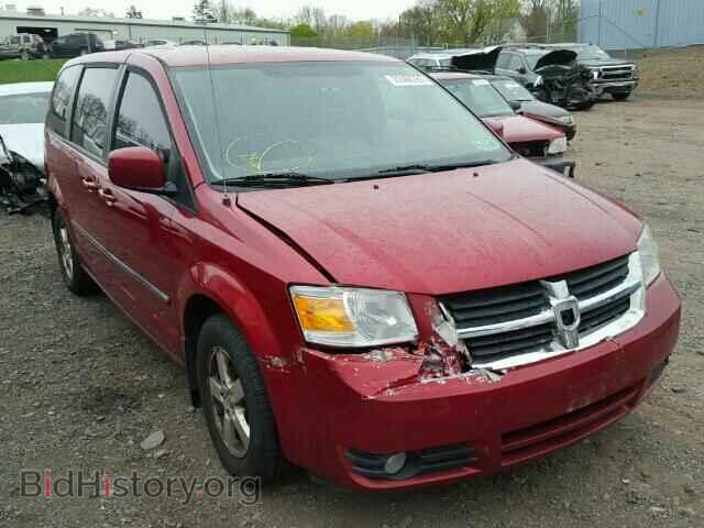 Photo 1D8HN54PX8B107034 - DODGE CARAVAN 2008