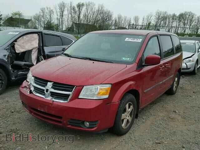 2008 DODGE CARAVAN - VIN: 1D8HN54PX8B107034 - Фото 2