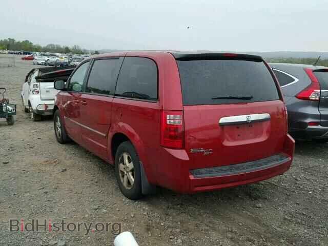 2008 DODGE CARAVAN - VIN: 1D8HN54PX8B107034 - Фото 3
