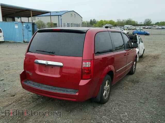 2008 DODGE CARAVAN - VIN: 1D8HN54PX8B107034 - Фото 4