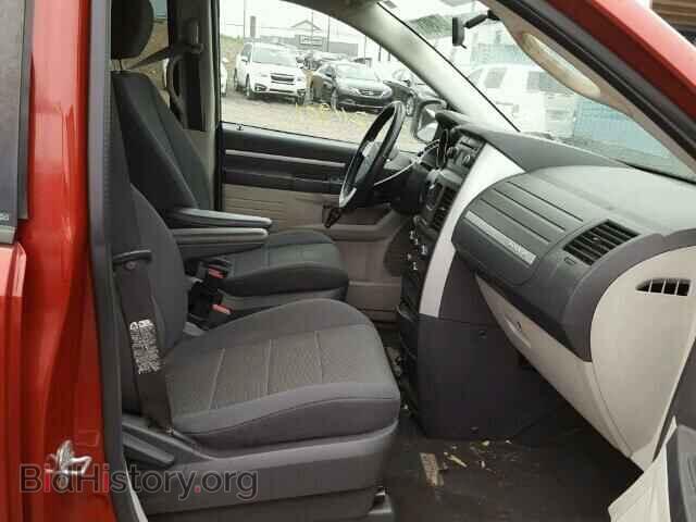 2008 DODGE CARAVAN - VIN: 1D8HN54PX8B107034 - Фото 5