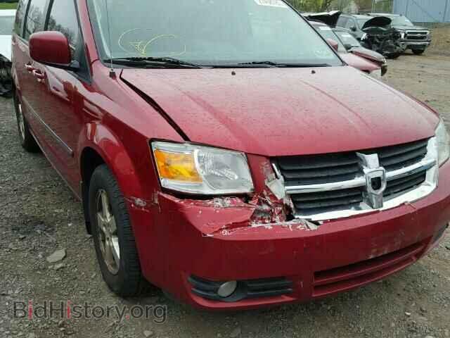 2008 DODGE CARAVAN - VIN: 1D8HN54PX8B107034 - Фото 9