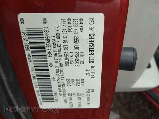 2008 DODGE CARAVAN - VIN: 1D8HN54PX8B107034 - Фото 10