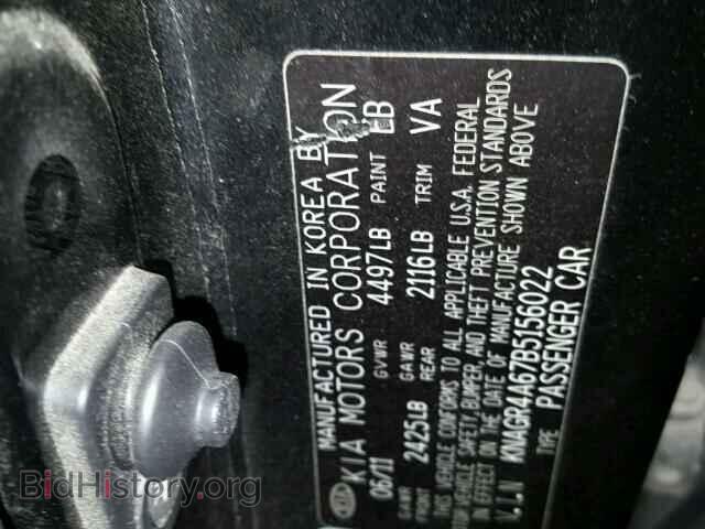 2011 KIA OPTIMA - VIN: KNAGR4A67B5156022 - Фото 10