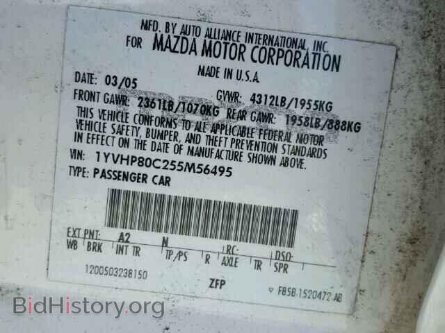 2005 MAZDA 6 - VIN: 1YVHP80C255M56495 - Фото 10
