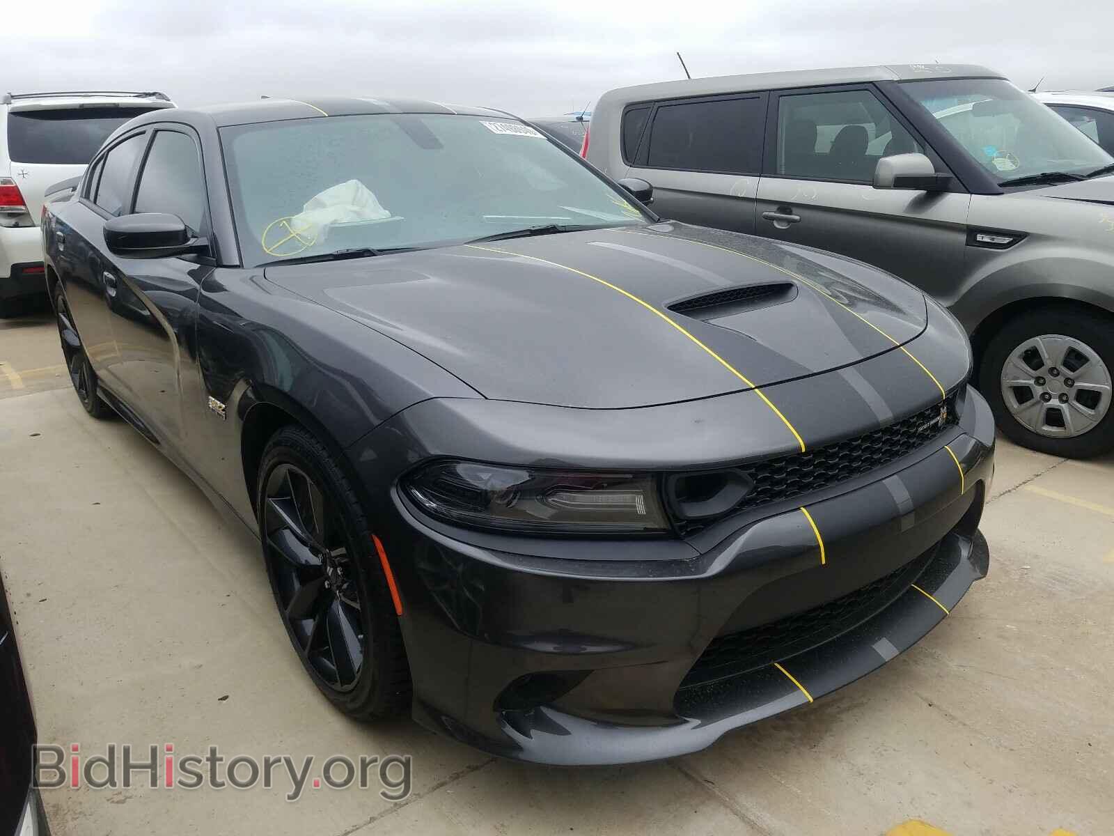 Photo 2C3CDXGJ8KH740200 - DODGE CHARGER 2019
