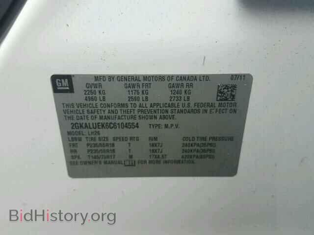 2012 GMC TERRAIN - VIN: 2GKALUEK6C6104554 - Фото 10