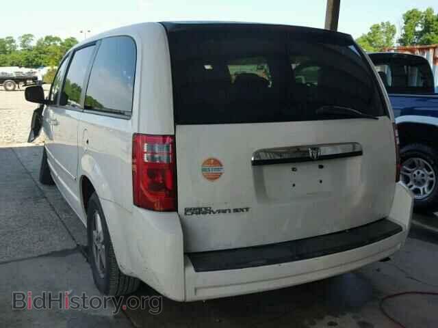 2008 DODGE CARAVAN - VIN: 2D8HN54P28R131328 - Фото 3