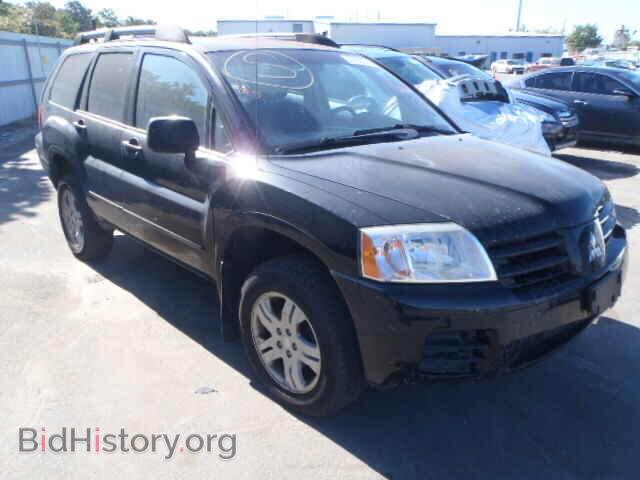 Photo 4A4MN21SX5E057582 - MITSUBISHI ENDEAVOR 2005