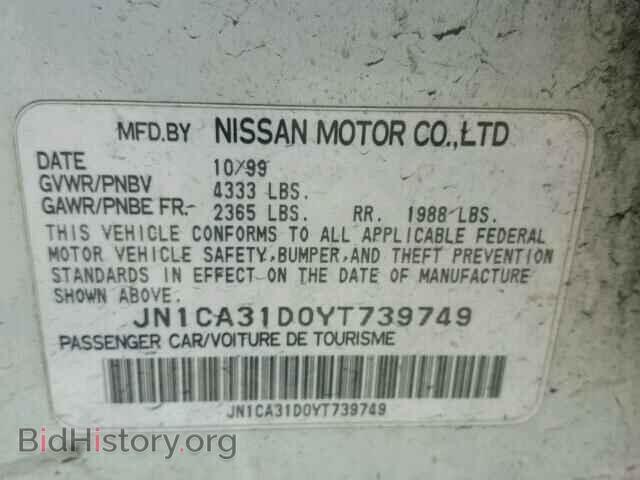 2000 NISSAN MAXIMA - VIN: JN1CA31D0YT739749 - Photo 10