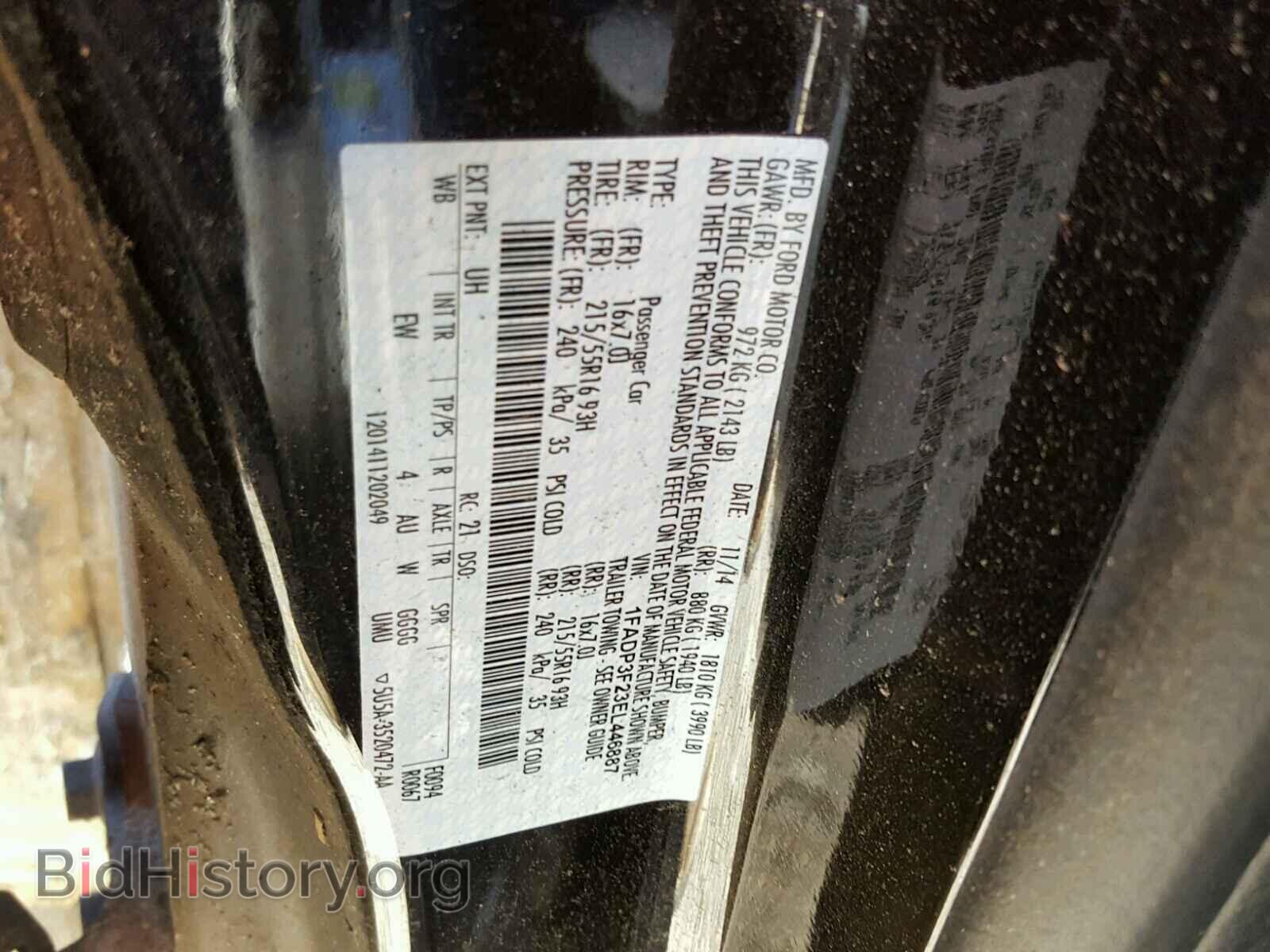 2014 FORD FOCUS - VIN: 1FADP3F23EL446887 - Фото 10