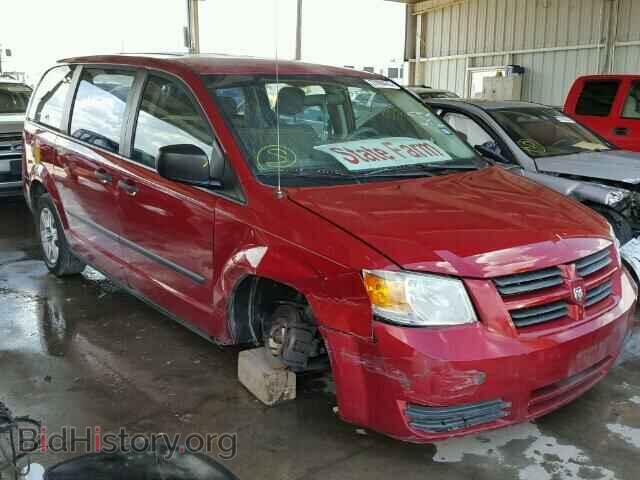 Photo 1D8HN44H98B151769 - DODGE CARAVAN 2008