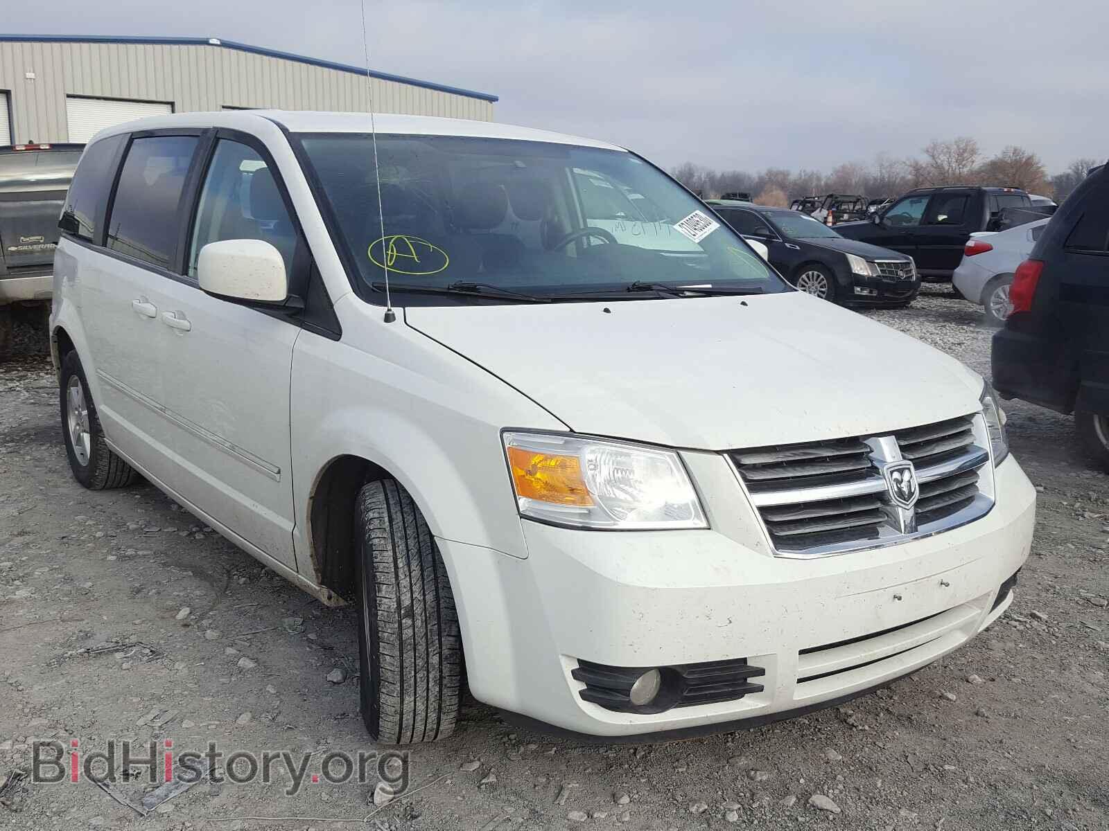 Фотография 1D8HN54PX8B158906 - DODGE CARAVAN 2008