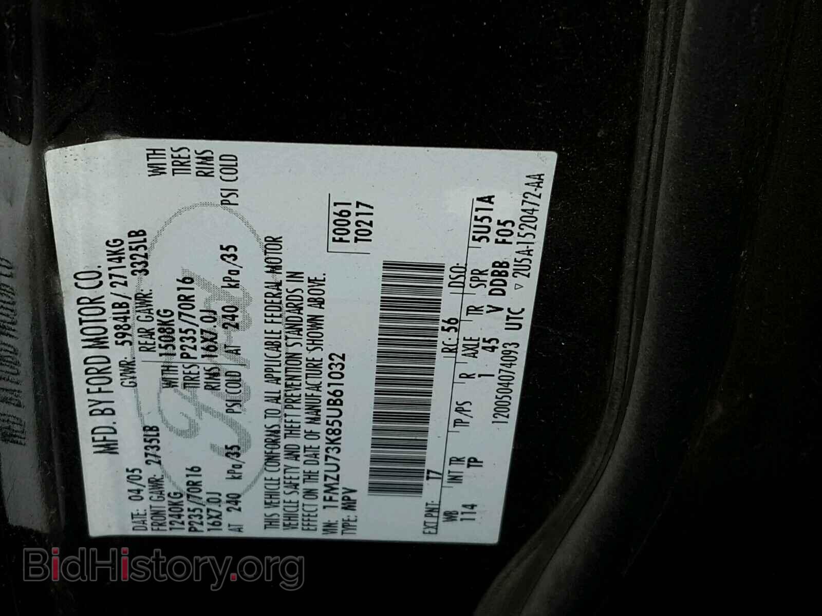 2005 FORD EXPLORER - VIN: 1FMZU73K85UB61032 - Фото 10
