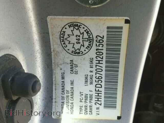 2007 ACURA CSX - VIN: 2HHFD56707H201562 - Фото 10