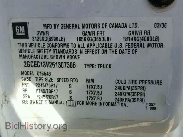 2006 CHEVROLET SILVERADO - VIN: 2GCEC13V261307306 - Фото 10