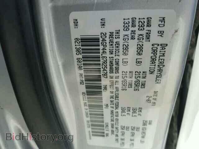 2006 DODGE CARAVAN - VIN: 2D8GP44L96R834578 - Фото 10